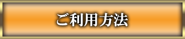 �����p���@