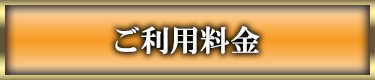 �����p����