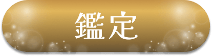 �Ӓ�