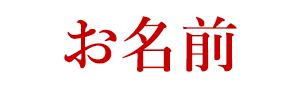 �����O