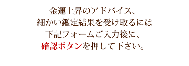 �m�F���ĉ������B
