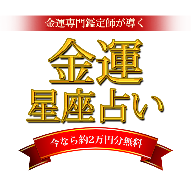 ���^�����Ӓ�@���������郁�b�Z�[�W