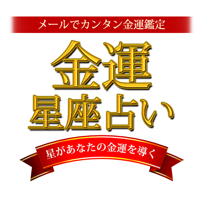 ���^�����Ӓ�@���������郁�b�Z�[�W